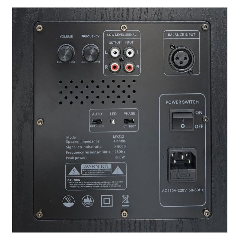 Aktivni HiFi sub woofer 200W 12” MY-212 X-AUDIO Cijena Akcija