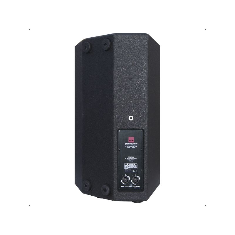 Zvučna kutija/monitor HQM10 PRO 300W/600W SUIM Cijena Akcija