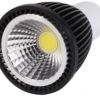 LED žarulja GU10 dimabilna 5W COB topla bijela X-LIGHT