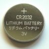 Baterija Lithium 3V CR2032 TRONIC